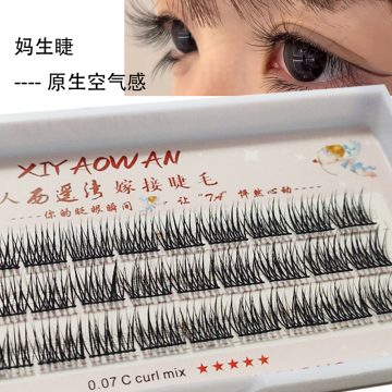 eyelashes1